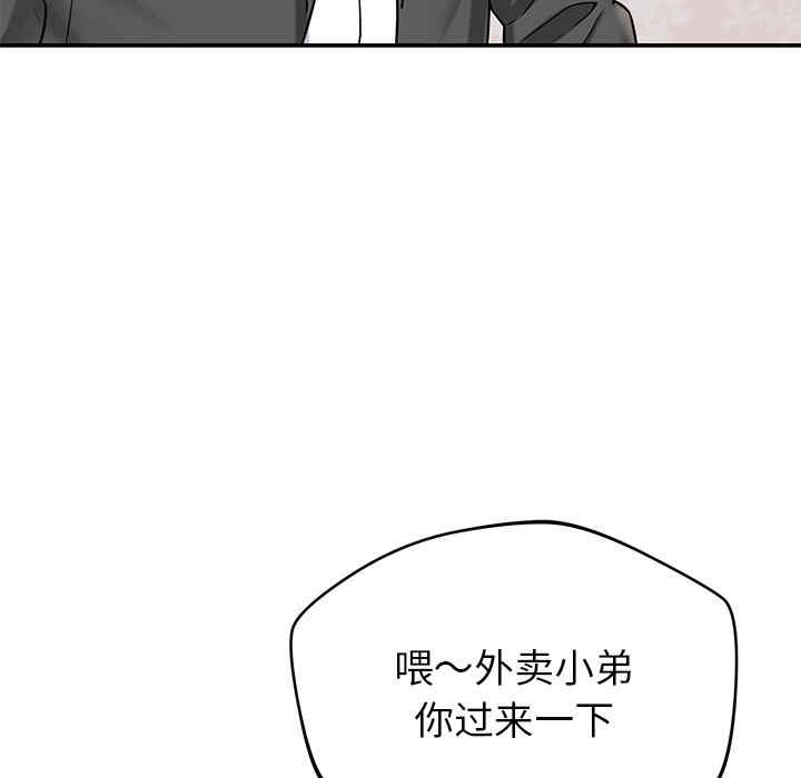 第58张