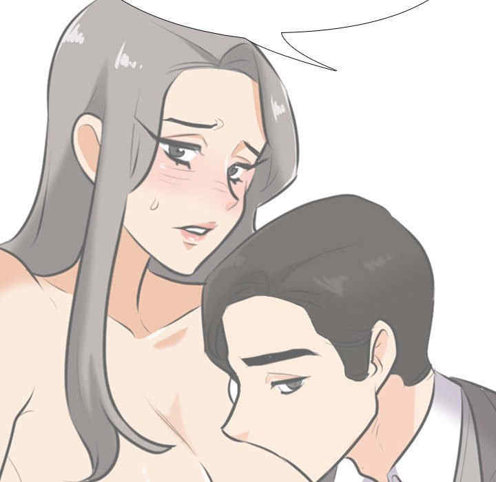 第86张