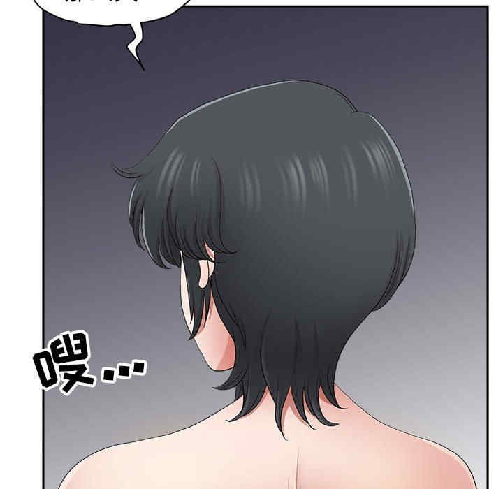 第142张