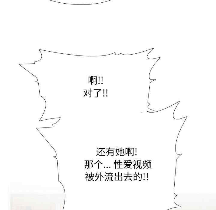 第89张