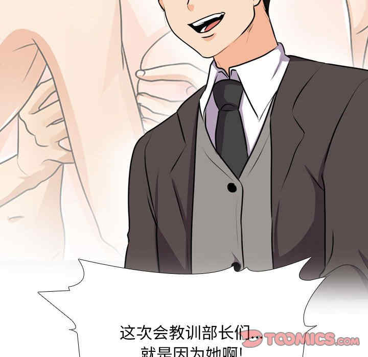 第91张