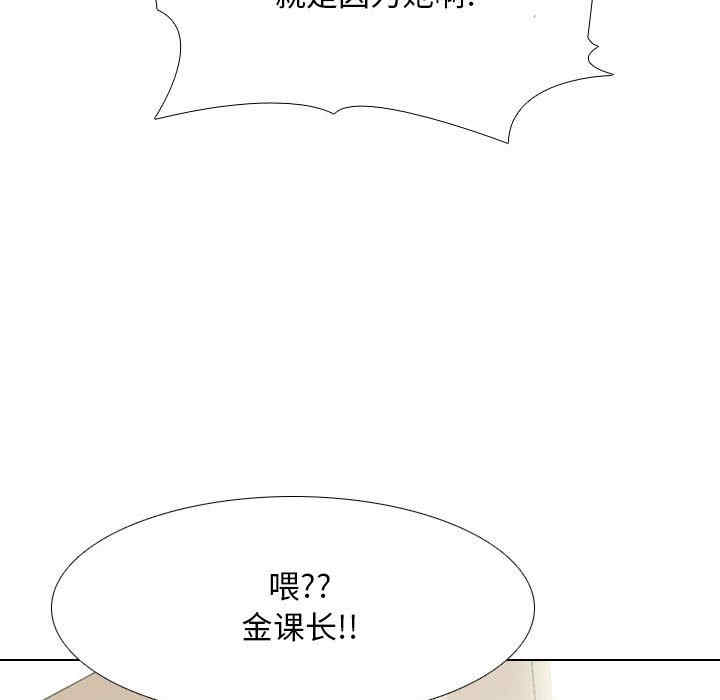 第92张