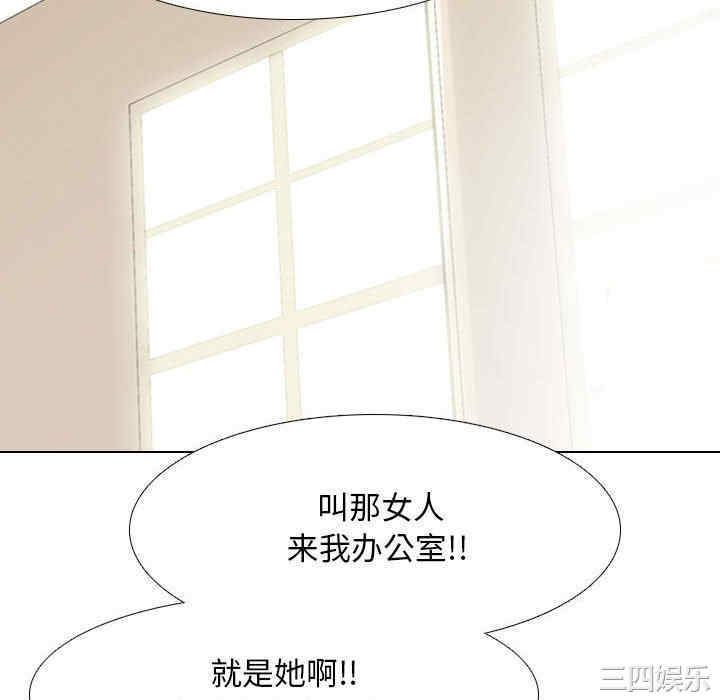 第93张