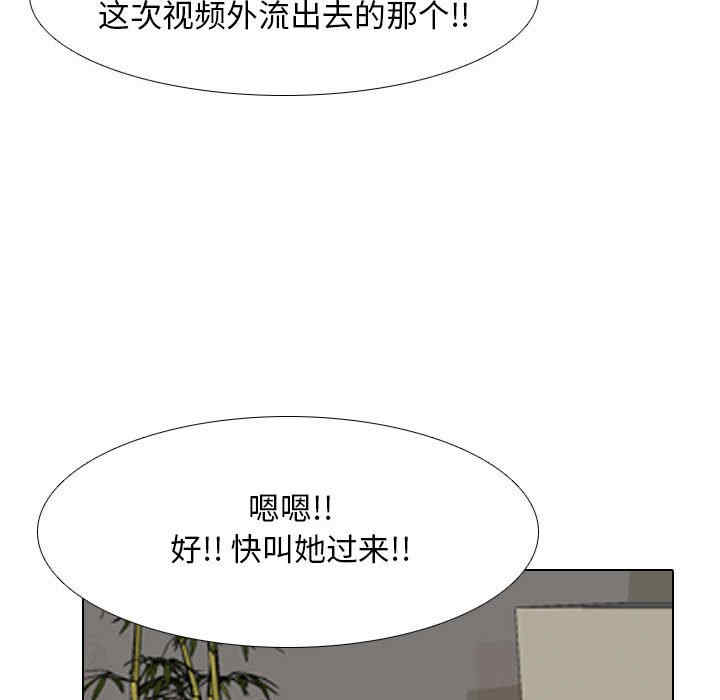 第94张