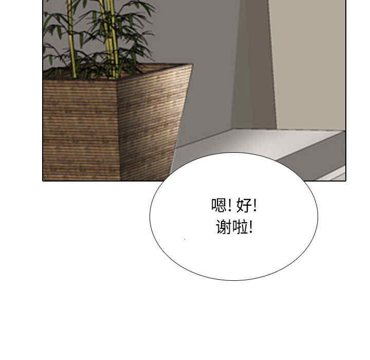 第95张