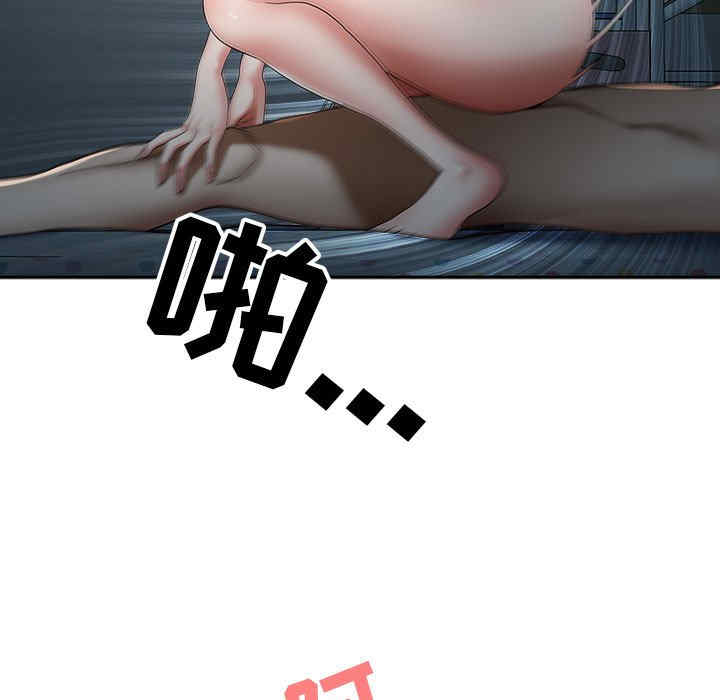 第3张