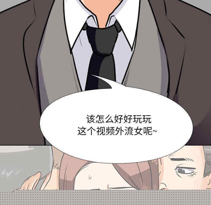 第99张