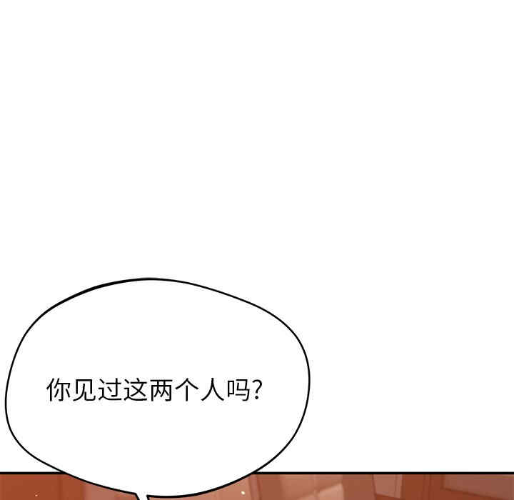 第74张