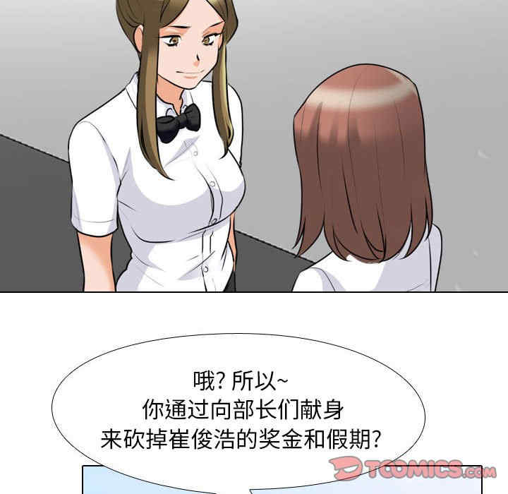 第103张