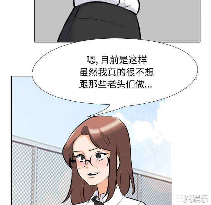 第105张