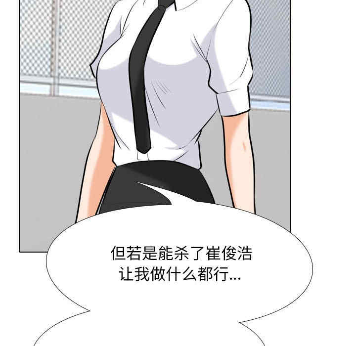 第106张