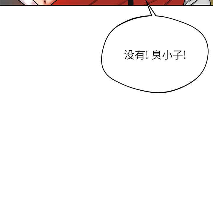 第94张