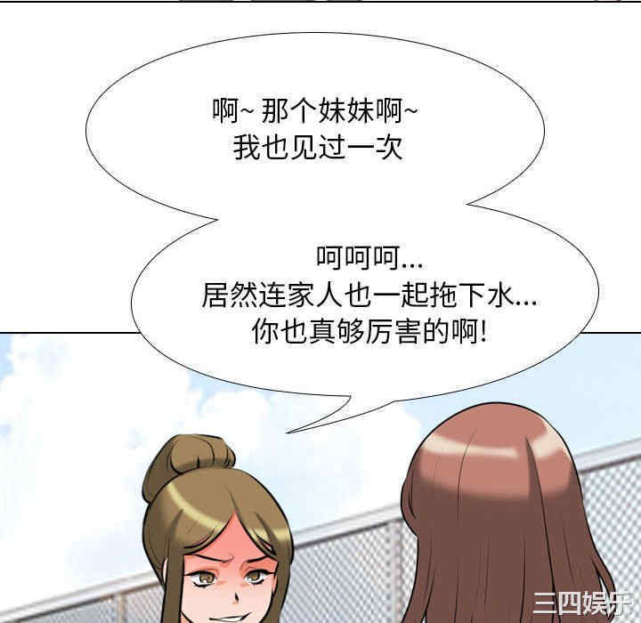 第7张