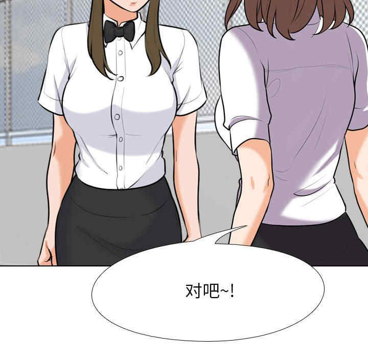 第9张