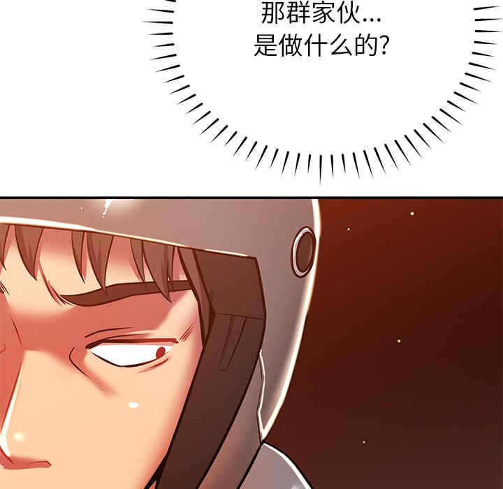 第104张