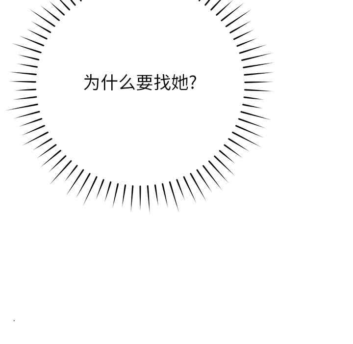 第108张