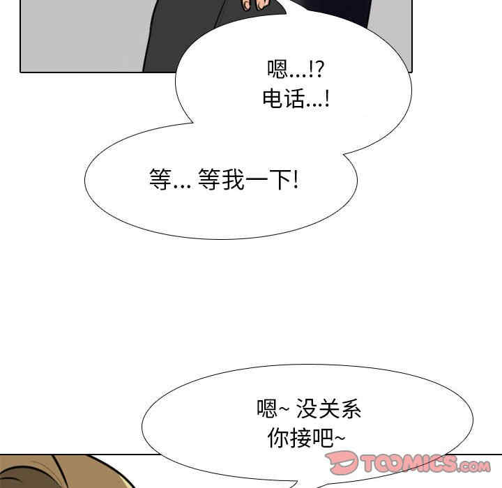 第15张