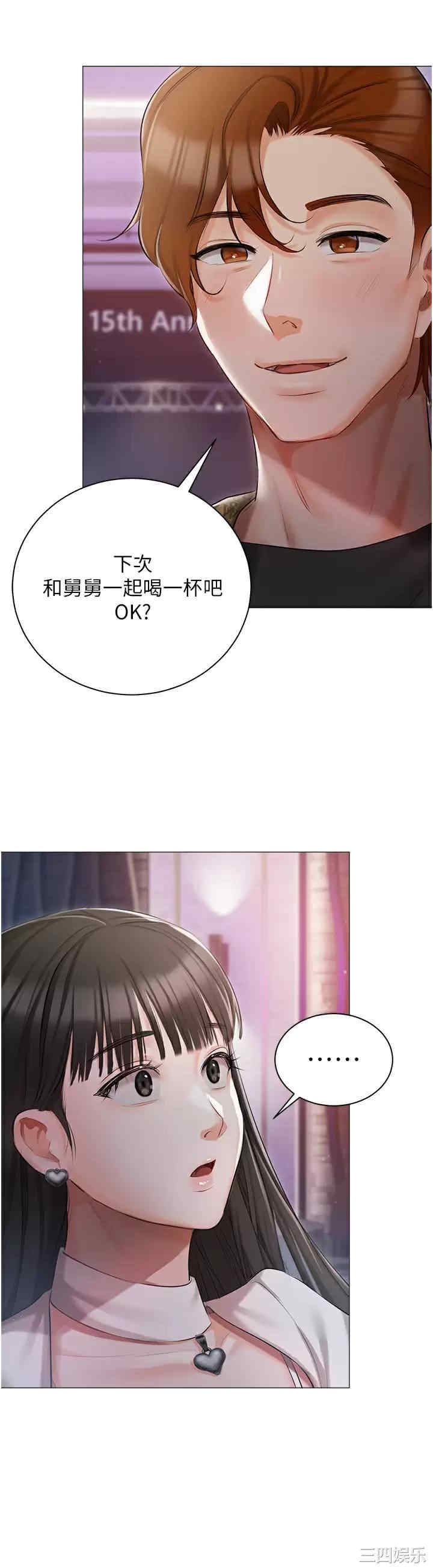 第43张
