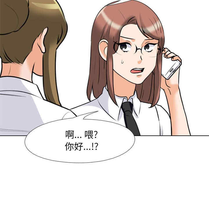 第17张