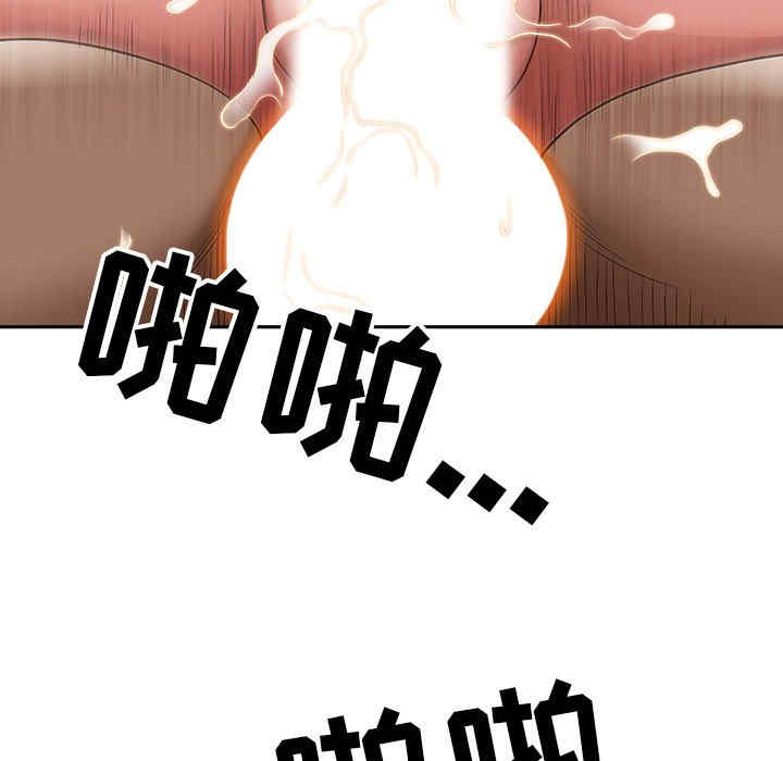 第45张