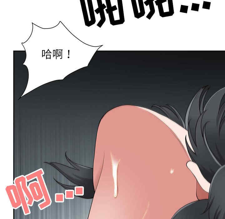 第47张