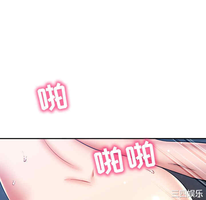 第124张