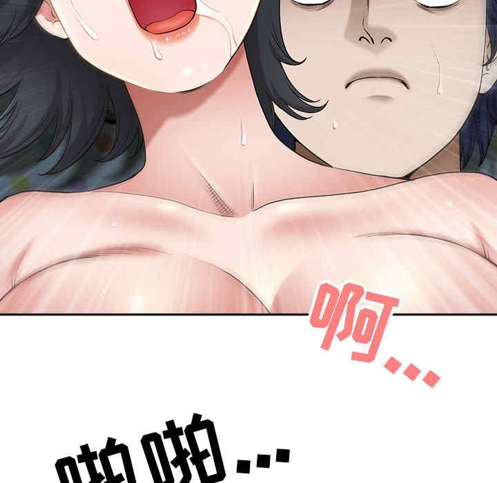 第53张