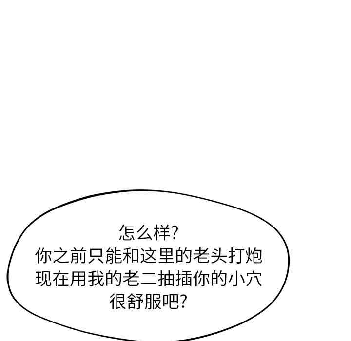 第127张
