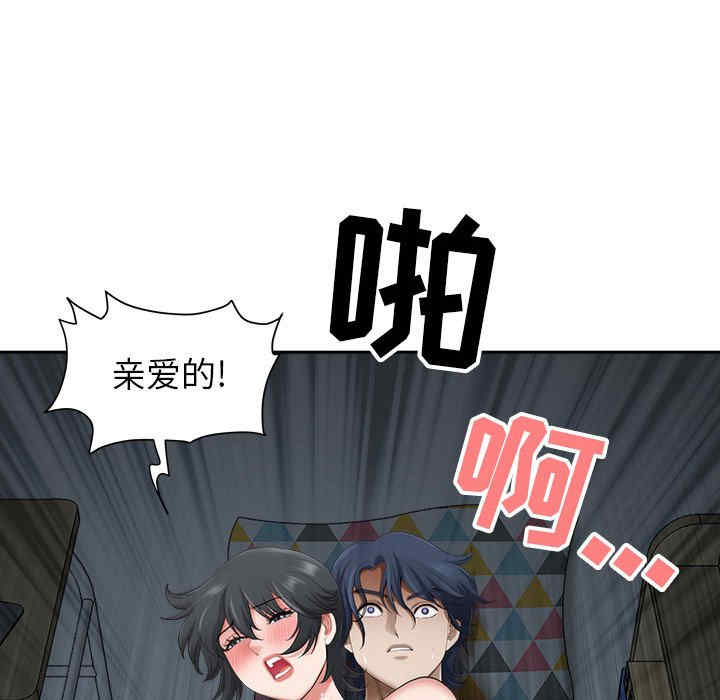 第60张