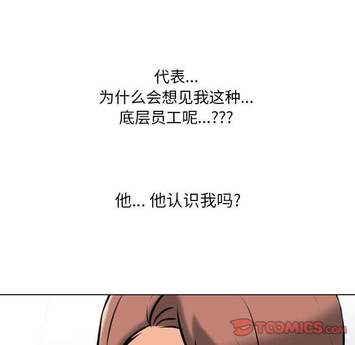第39张