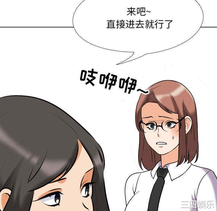 第44张