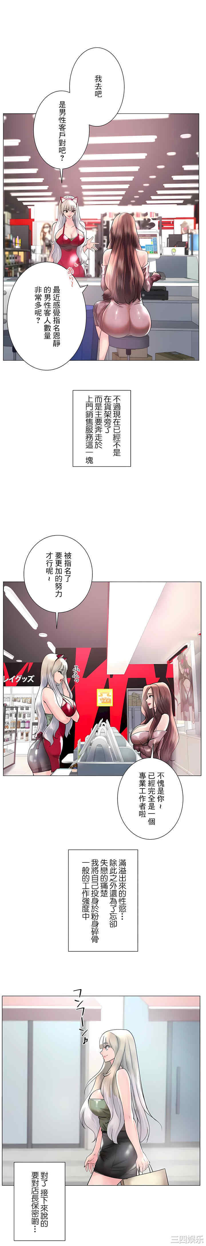 第20张