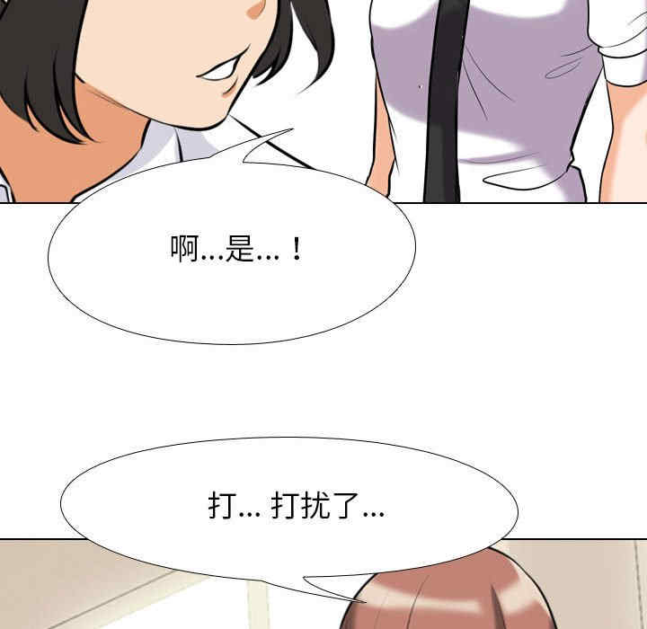 第45张