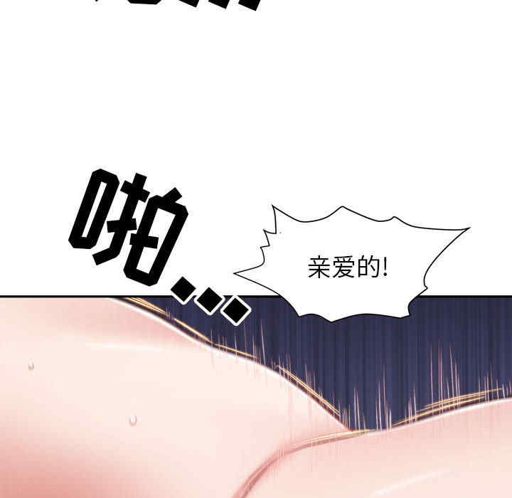 第69张