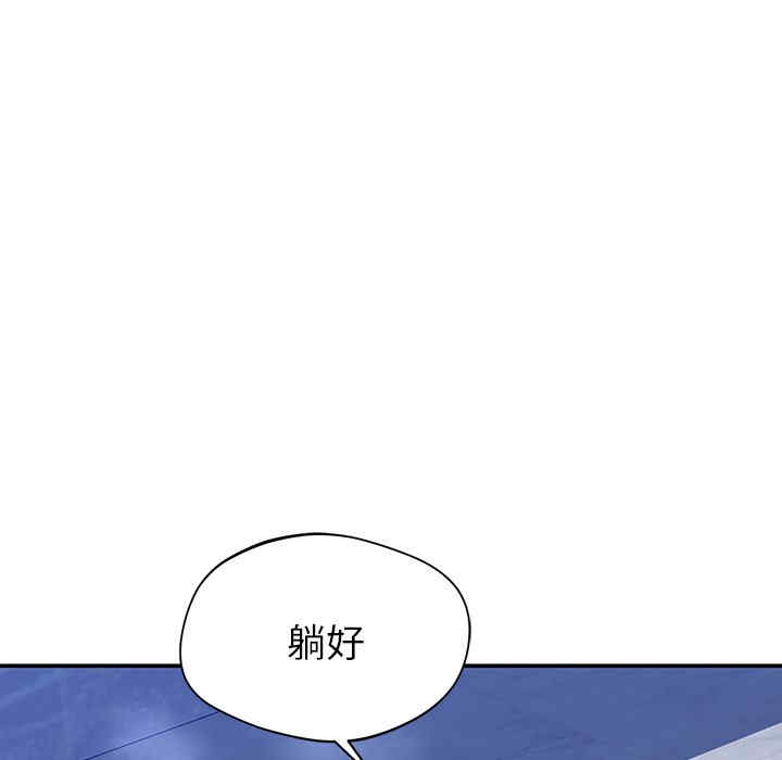 第142张