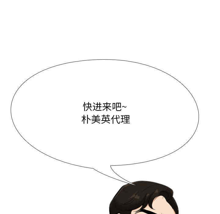 第50张