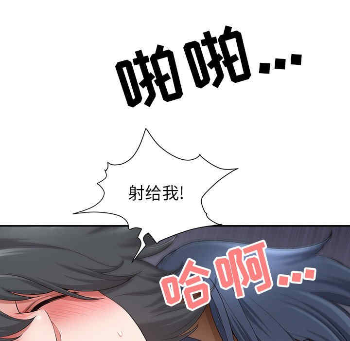 第74张