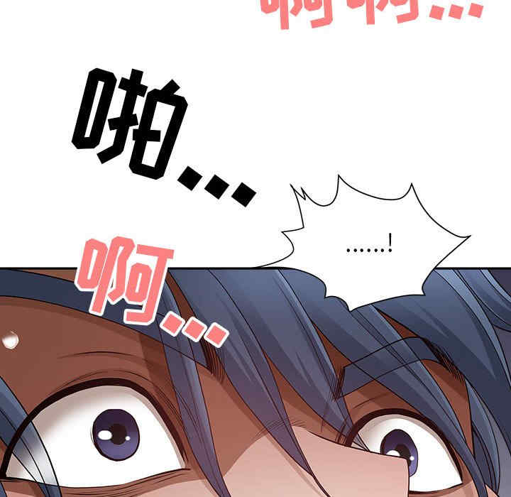 第78张