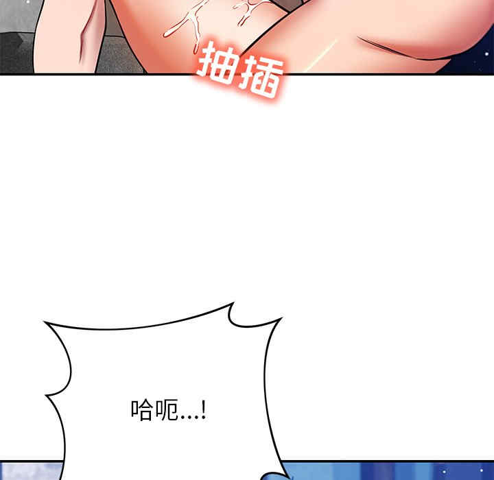 第151张