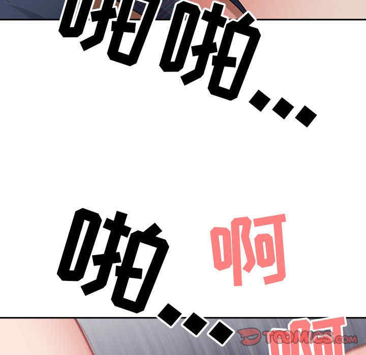 第89张