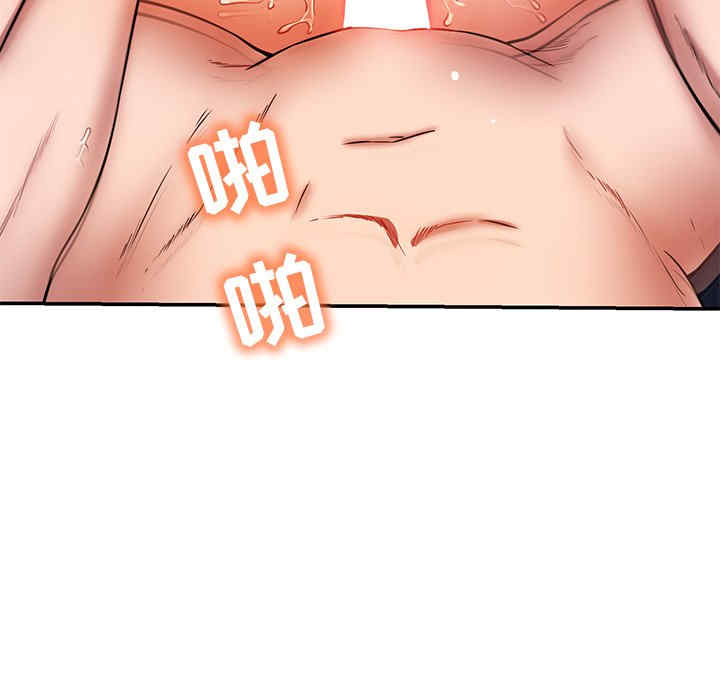 第162张