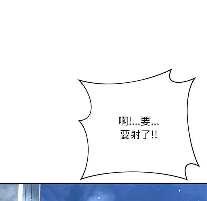 第163张