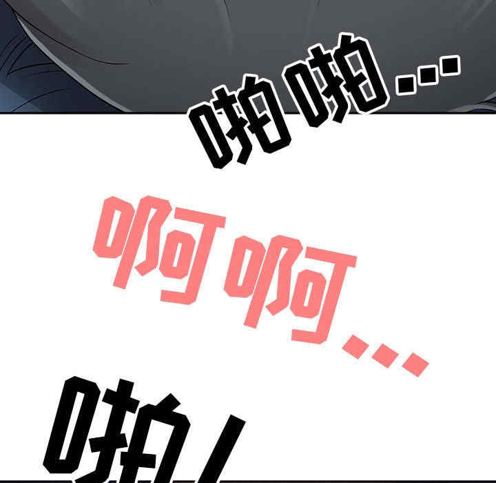 第97张