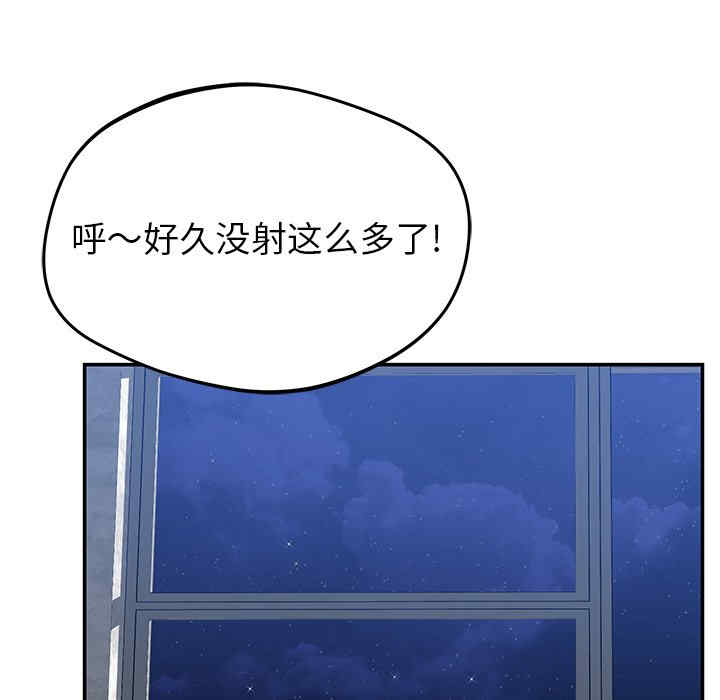 第176张