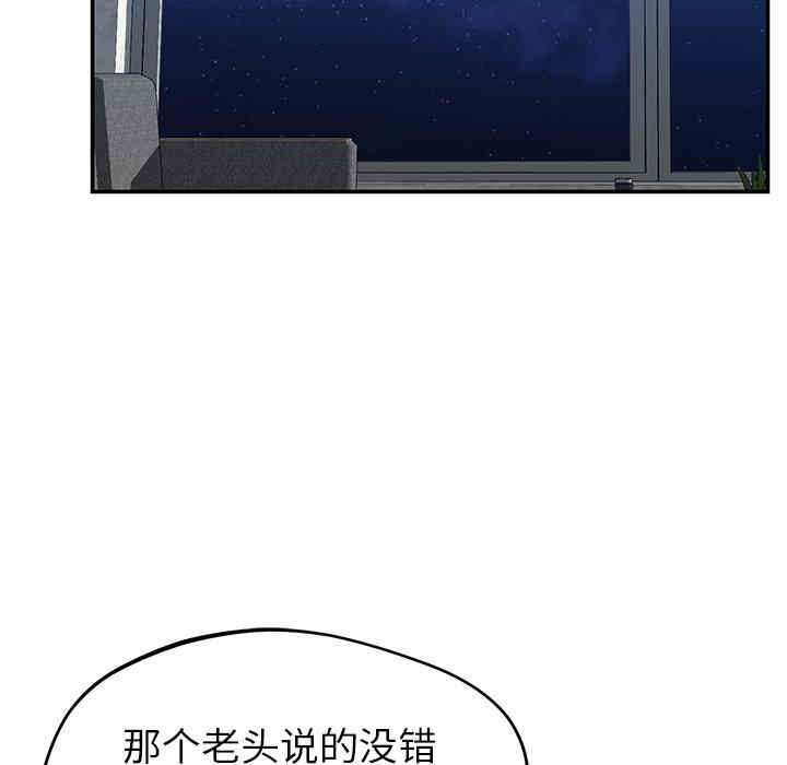 第178张