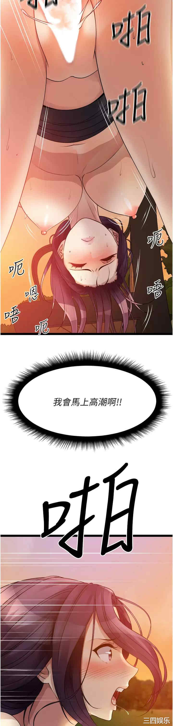 第24张