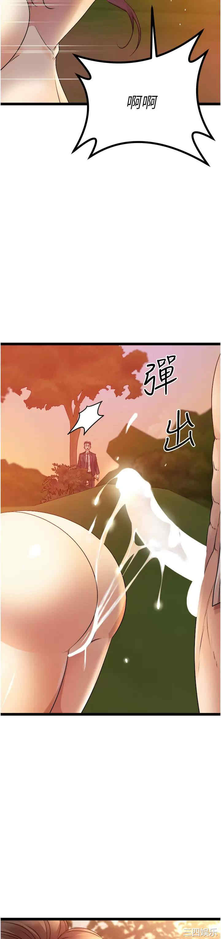 第25张