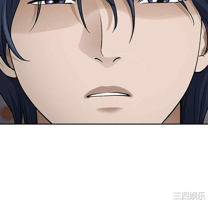 第116张