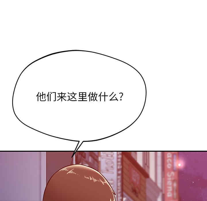 第7张