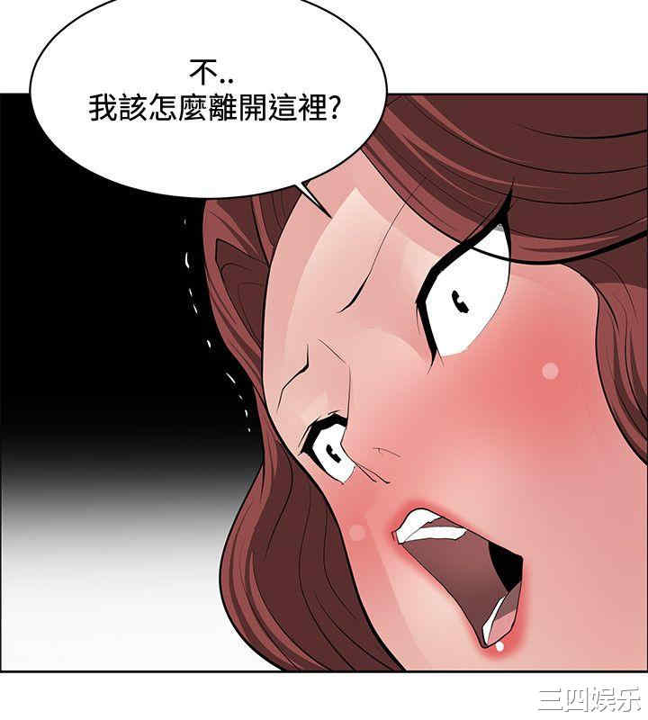 第28张
